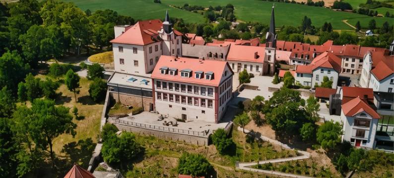 施洛斯吉萨酒店(Schloss Geisa)图片