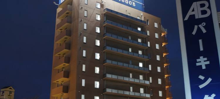 AB Hotel Mikawa-Anjo Minami Kan图片