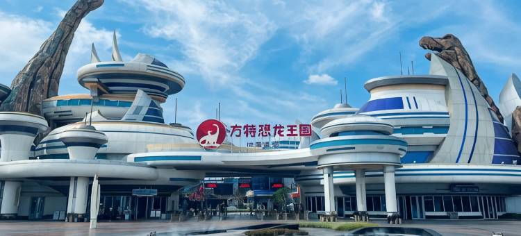 樱花山庄公寓(板南大道分店)图片