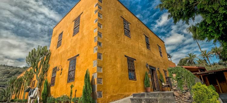 麦佩兹 LIVVO 乡村酒店(Hotel Rural LIVVO Maipez)图片