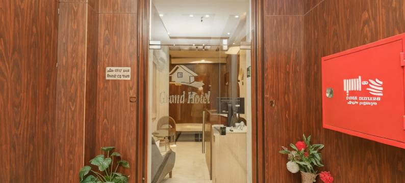 城市大酒店(Grand City Hotel)图片