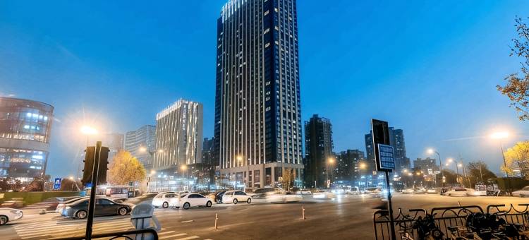 杭州金沙湖假日酒店图片