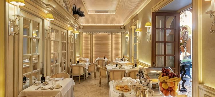 诗人之家酒店(Hotel Casa Del Poeta)图片