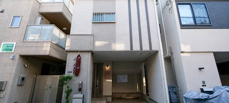 八広 别墅(Yahiro Villa)图片