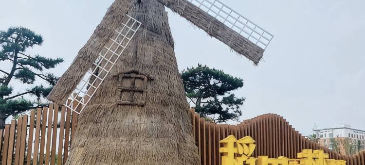 如家旗下华驿酒店(晋祠稻田公园店)图片