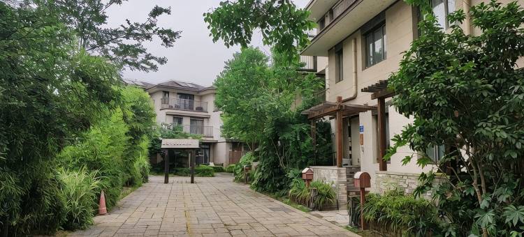 桃野人家度假别墅(无锡阳山万科有山店)图片