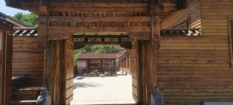 平泉张家大院图片