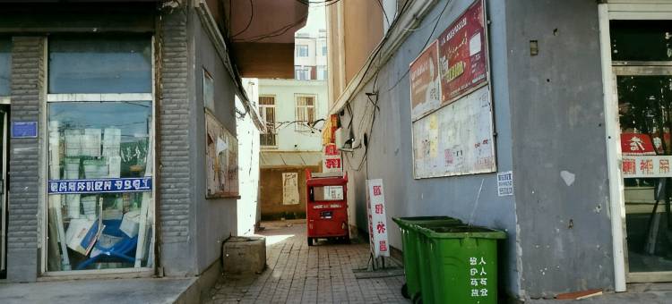辉南顺和旅店图片