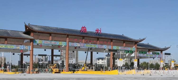 维纳国际酒店(抚州高速路口迎宾大道店)图片