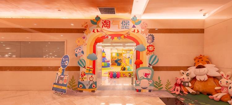 洛阳华阳广场国际大饭店图片