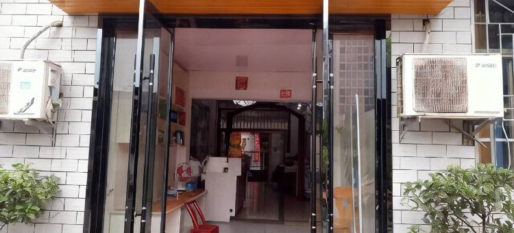 张家界友谊商务宾馆(天门山索道店)图片