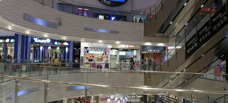 如家商旅酒店(北京总部基地店)图片