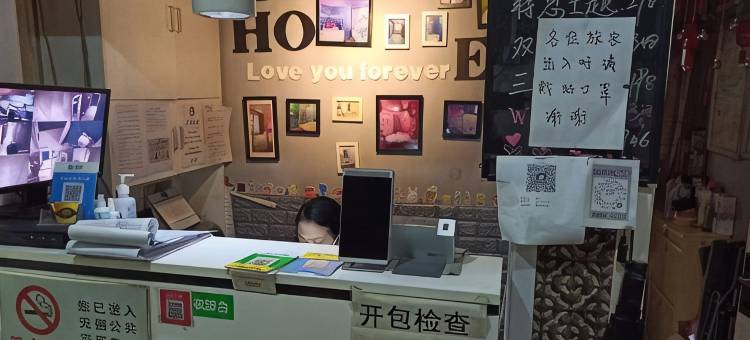 北京金都成宾馆(牛街宣武医院店)图片