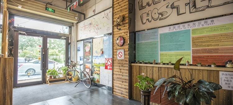 西宁塑维河湟记忆青年旅舍(城东万达广场店)图片