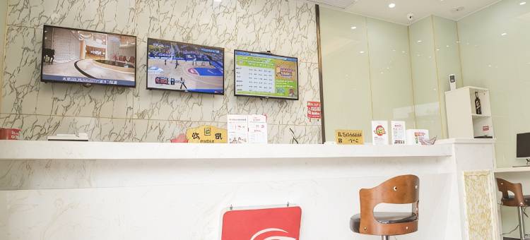 贝壳酒店(无锡万达广场堰桥地铁站)图片