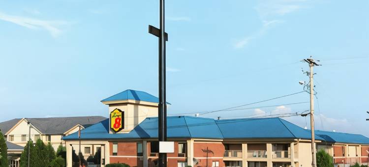 丹德里奇速8酒店(Super 8 by Wyndham Dandridge)图片