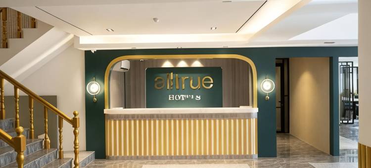 奥特鲁酒店民丹岛 - 丹戎槟榔(Alltrue Hotel Bintan - Tanjungpinang)图片