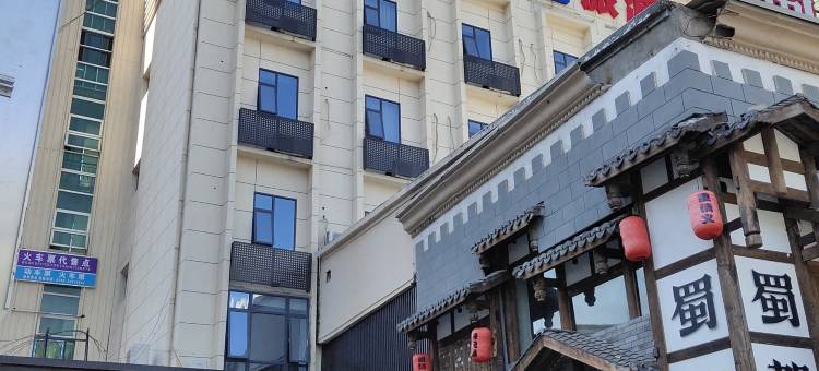 汉庭优佳酒店(泉州浦西万达泉秀街店)图片