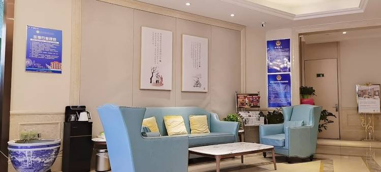 维也纳3好酒店(北京石景山首钢园古城地铁站店)图片