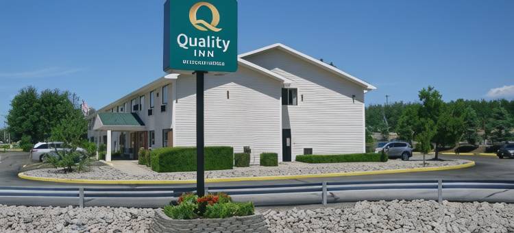 品质酒店(Quality Inn)图片