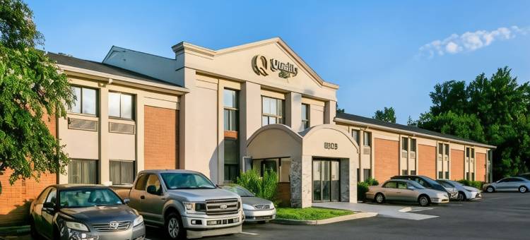 杰瑟普品质酒店 - 哥伦比亚南部靠近米德堡(Quality Inn Jessup - Columbia South Near Fort Meade)图片