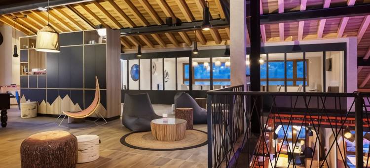 贝斯坎普小屋酒店(Hotel Base Camp Lodge - Bourg Saint Maurice)图片