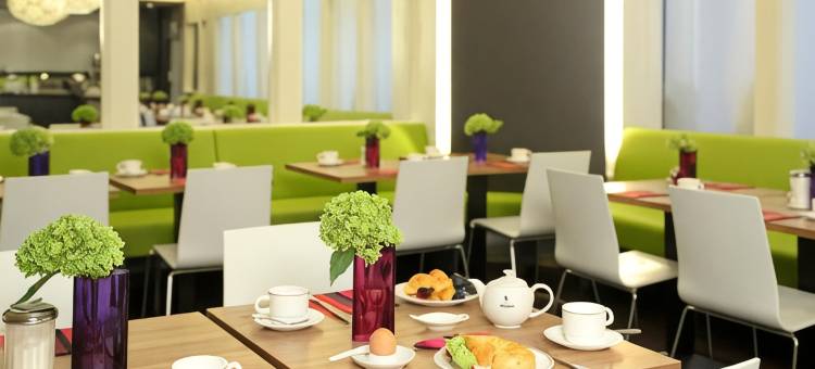 宜必思尚品法兰克福城市酒店(Ibis Styles Frankfurt City)图片