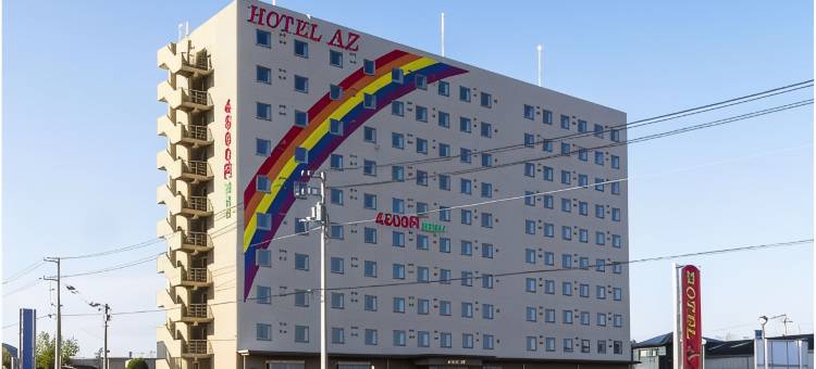 Hotel AZ Ehime-Iyo图片