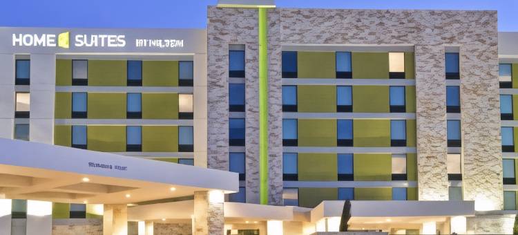 普莱诺理查森希尔顿惠庭酒店(Home2 Suites by Hilton Plano Richardson, TX)图片