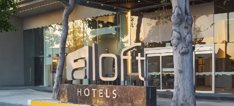普拉亚德尔卡曼雅乐轩酒店(Aloft Playa del Carmen)图片