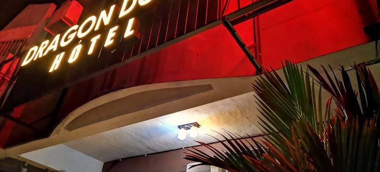 龙门商旅(Dragon Door Hotel)图片
