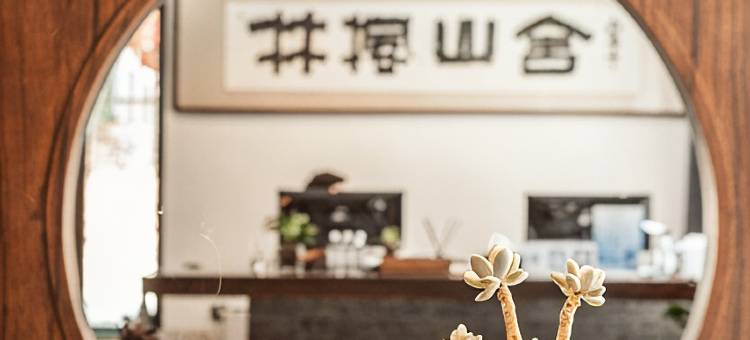 雁荡山林枫山舍民宿图片