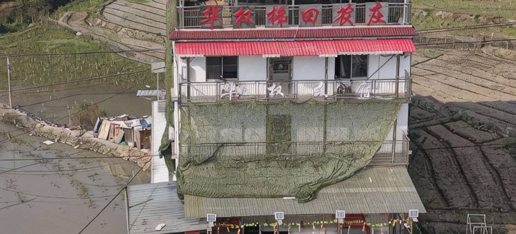 遂川华权梯田农庄图片