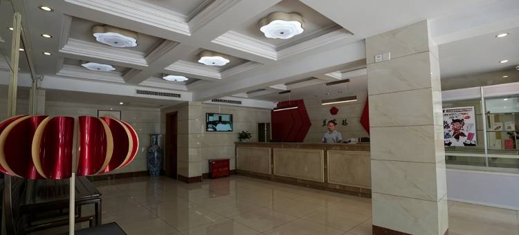 长沙芙蓉楼酒店(五一广场袁家岭地铁站店)图片