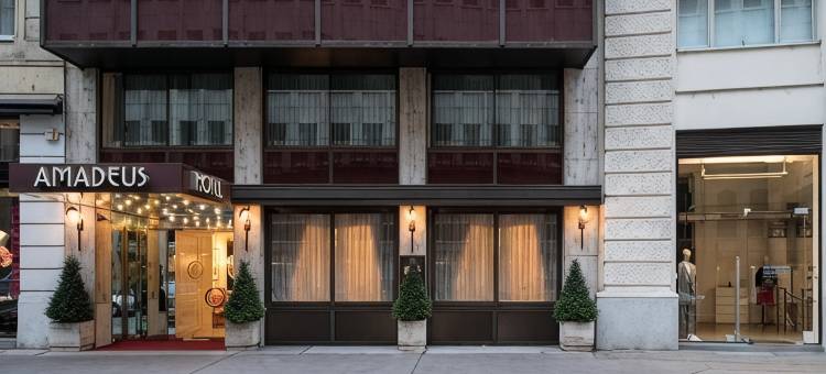 elaya hotel vienna city center, Trademark by Wyndham图片