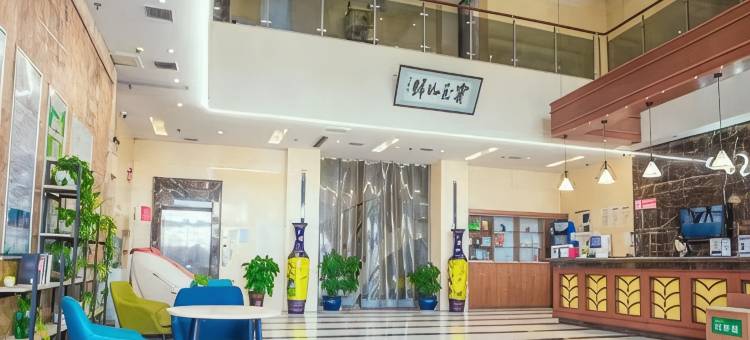 格林联盟酒店(如皋沪苏通大桥九华枢纽店)图片