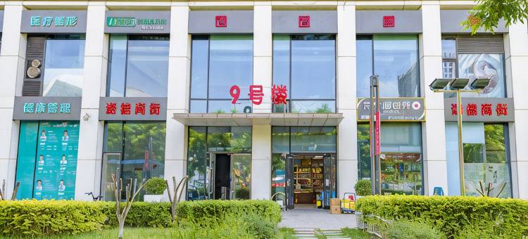 不困酒店式公寓(北京丰台科技园地铁站丰台万达店)图片