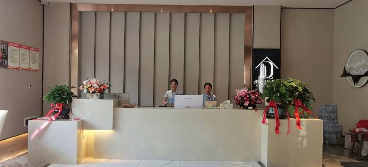 希雅泊大酒店(册亨县检查院店)图片