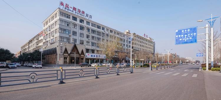 永城丽珍商务宾馆图片