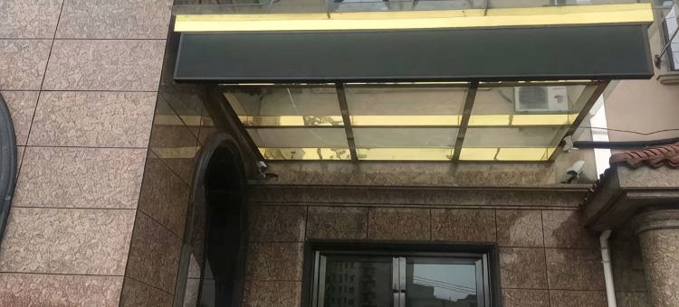 如家睿柏·云酒店(上海金山张堰镇中侨学院店)图片