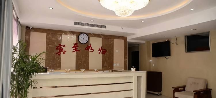 优家智能酒店图片