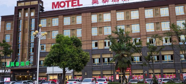 莫泰酒店(寿县古城南门店)图片
