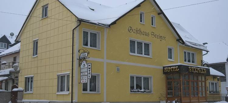 加托斯泰格迪普托酒店(Hotel-Gasthaus Steiger)图片