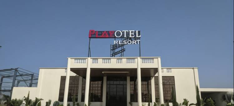 印多尔Playotel度假村(Playotel Resort Indore)图片
