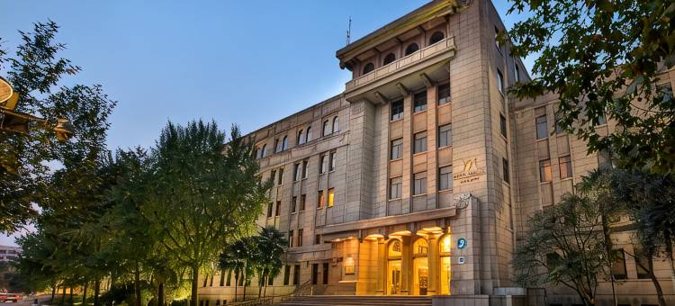 西安豪华美居人民大厦 (钟鼓楼五路口地铁站店)图片