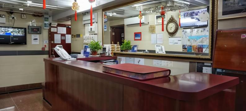 香港澳大利亚旅舍图片