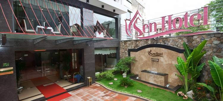 森酒店(Sen Hotel - Managed by Sen Hotel Group)图片