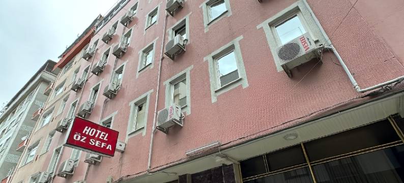 奥兹塞法酒店(Hostel ÖZSEFA)图片