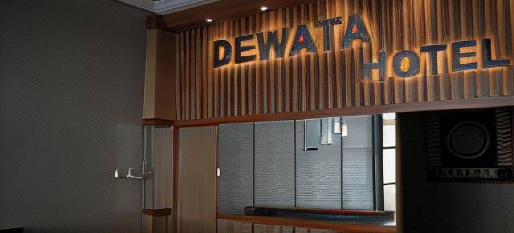 Hotel Dewata Yia Mitra RedDoorz图片