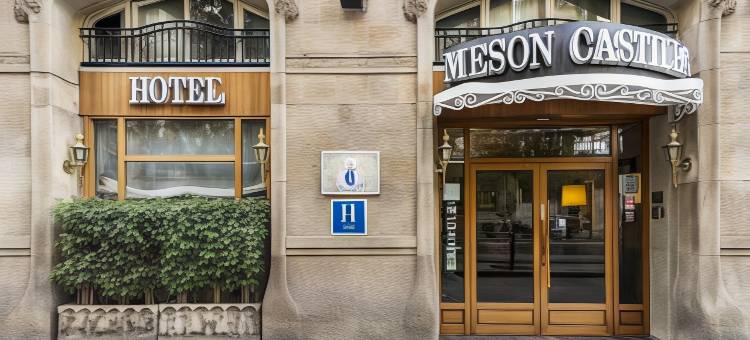 胡萨米森卡斯蒂利亚酒店(Mesón Castilla Atiram Hotel)图片